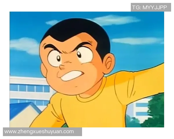 足球石崎的传奇之路与成长历程揭秘