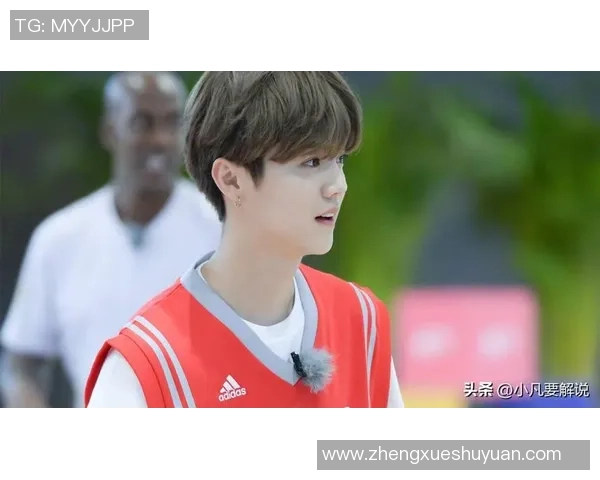 鹿晗对足球明星的热爱与追随揭示了他多元化的兴趣与个性魅力